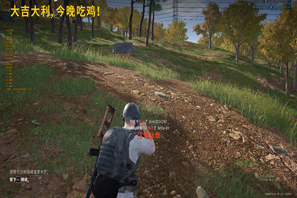 CF手自瞄透视透视自瞄效果